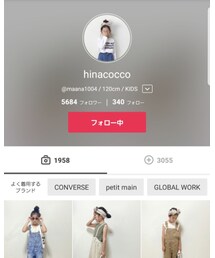 hinacoccoちゃん🌼 | ラッピングキット