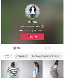 RiRiKaちゃん🌼 | ラッピングキット