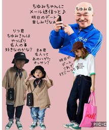 私作🌼無許可② | ラッピングキット