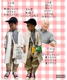 私作🌼 | ラッピングキット