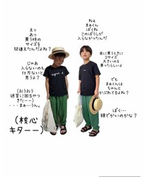 みほち作🌼 | ラッピングキット