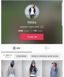 RiRiKaちゃん🌼 | ラッピングキット