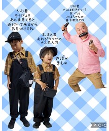 私作🍆 | ラッピングキット