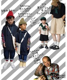 私作🌼②ひみつ🤫 | ラッピングキット