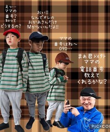 私作❤️ | ラッピングキット