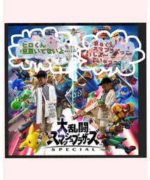ひーちゃん作🌼 | ラッピングキット