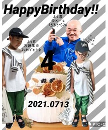 よう君お誕生日おめでとう🎂🎉🎊 | ラッピングキット