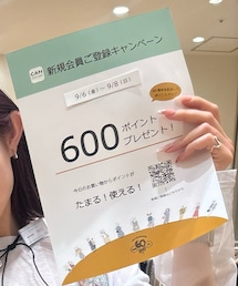 アプリ新規登録600ポイント🎁 | その他