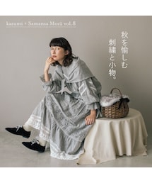 SM2✖️kazumiさんコラボ🍂 | その他