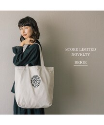 kazumiさんコラボノベルティ🎁 | バッグ