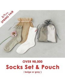 ¥8,000ノベルティ🎁 | ラッピングキット