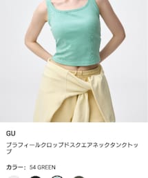 GU | タンクトップ