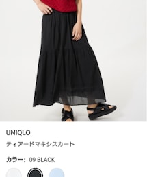 UNIQLO | スカート