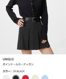 UNIQLO | カーディガン/ボレロ