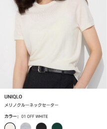 UNIQLO | ニット/セーター