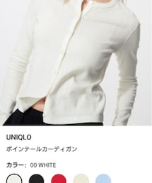 UNIQLO | カーディガン/ボレロ