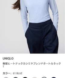 UNIQLO | トップス