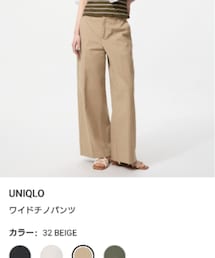 UNIQLO | チノパンツ