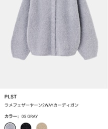 PLST | カーディガン/ボレロ