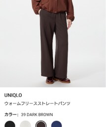 UNIQLO | パンツ