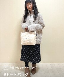 今日のピックアップタグ | その他