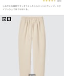 UNIQLO(ユニクロ)の「パンツ(パンツ)」