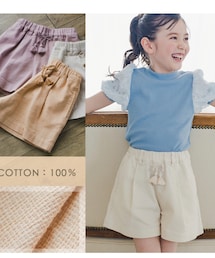 BRANSHES | パンツ