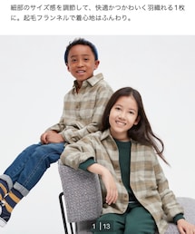 UNIQLO | シャツ/ブラウス