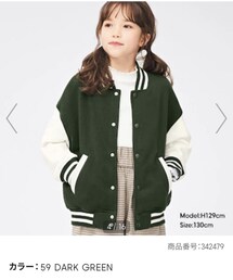 GU | スタジャン