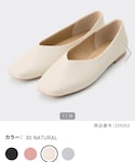 GU(ジーユー)の「シューズ(パンプス)」