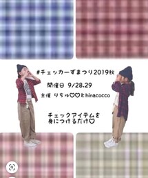 第2回チェッカーずまつり | ラッピングキット