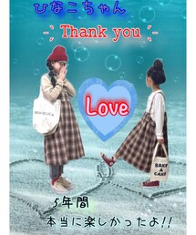 ひなこちゃん💓ありがとう | ラッピングキット