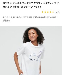 UNIQLO | Tシャツ/カットソー