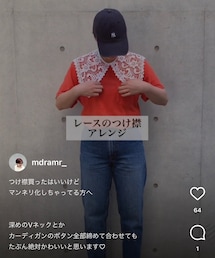 HOW TO 📹 | その他