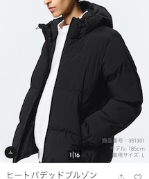 GU | ダウンジャケット/コート