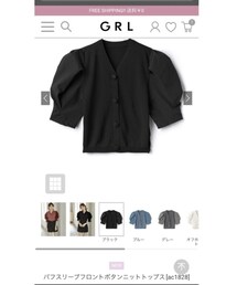 GRL | トップス