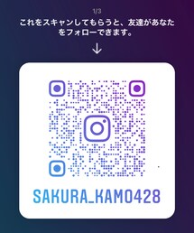 インスタお気軽に遊びに来てください〜 | インスタお気軽に遊びに来て下さい〜(PC・スマホグッズ/家電)