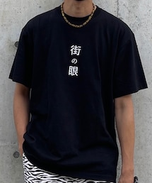 カジカジ | Tシャツ/カットソー