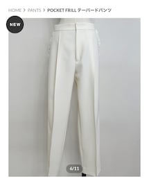 OHGA | パンツ