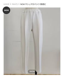 OHGA | パンツ