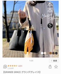 no brand | バッグ