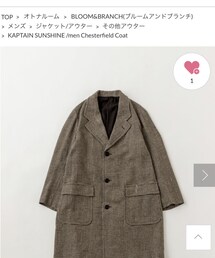 Kaptain Sunshine | チェスターコート