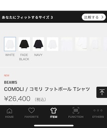 COMOLI | Tシャツ/カットソー