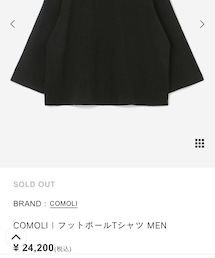 COMOLI | Tシャツ/カットソー