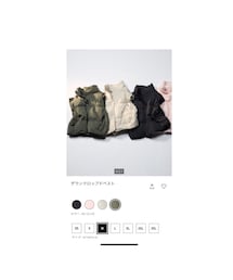 UNIQLO | ダウンベスト