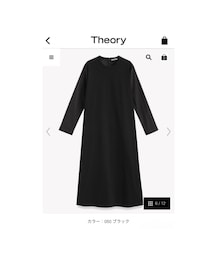 theory | ワンピース