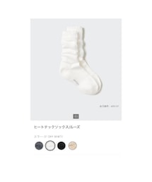 UNIQLO | ソックス/靴下
