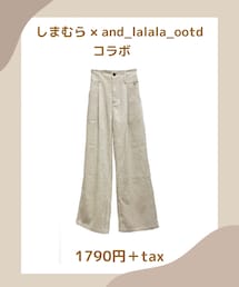 しまむら | パンツ