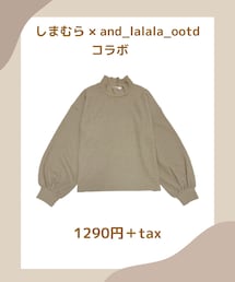 しまむら | Tシャツ/カットソー