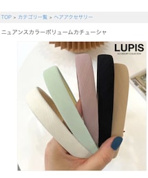 lupis | カチューシャ